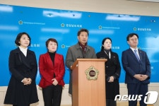 경남 민주·바른미래·정의당, 4인 선거구 축소 조례안 반발