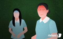 '태움' 악습 끊어내려면…