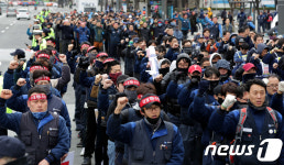 전국금속노조 금호타이어 해외매각 철회하라
