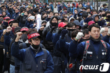서울 상경투쟁 나선 전국금속노동조합