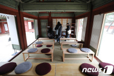 고궁에서 만나는 작은도서관
