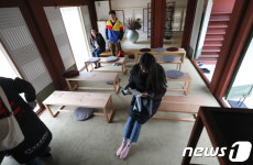 창경궁 집복헌에 마련된 작은 도서관