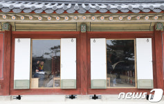 고궁에서 만나는 작은도서관