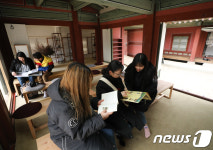 창경궁의 작은 도서관