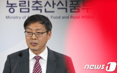 농식품부 동물학대 행위 처벌 강화