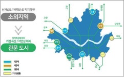 사당·도봉·수색·온수 등 12곳 관문도시 지정…일터·삶터·쉼터로 개발