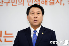 민주평화당 소속 이정현, 광주 광산구청장 출마