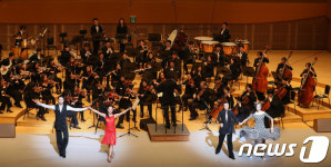 아름다운 춤과 함께하는 신춘음악회