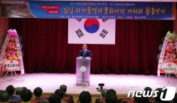 구석기 역사 보고 임실 하가유적 학술‧문화자산 조명