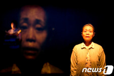 위안부 할머니 아픔 담아낸 연극 빨간시 재공연