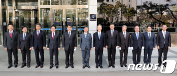 서울북부지검, 건설범죄중점검찰청 출범합니다