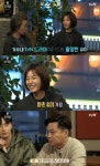 윤식당2 윤여정, 서울서 다시 만난 정유미에 너무 말랐다 걱정
