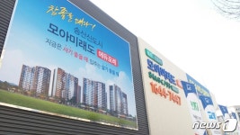 [분양현장+]저렴한 분양가, 학세권은 덤…송산 모아미래도 에듀포레