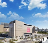 신세계, 신세계디에프글로벌 부산 법인 신설…면세사업 통합 속도