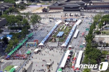 세종대로 '차없는 거리' 격주→매주…종로 연 2회 실시