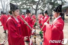 석전대제 일무 선보이는 팔일무단