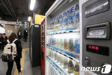 서울 지하철역 매점·자판기 2020년까지 사라진다