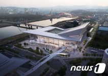 대전 국제전시컨벤션센터 설계 공모서 (주)디엔비 당선