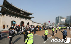 도로 점거한 장애인단체