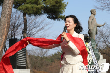 안중근 의사 추모하는 시낭송