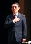 한화 이태종 대표이사 주총 국민의례