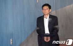 공판 출석하는 장호중
