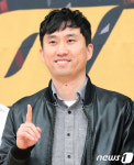 스위치 남태진 pd