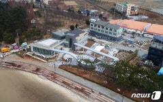 변산반도국립공원 탐방안내소 개관…지질‧해양관 구성