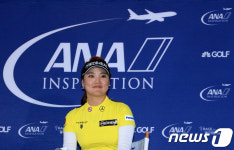 ANA인스피레이션 공식 인터뷰, 미소짓는 유소연