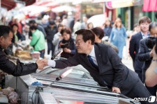 마임 의정부남부 부흥지사 | 이재명, ‘경기북부 민생투어’…“경기도 서울 변방 아니다”
