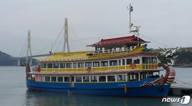 고흥 시티투어에 금당팔경 유람선 코스 추가