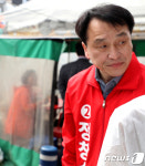 정창수 한국당 강원도지사 후보, 삼척·동해 민생투어