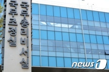 [재산공개] 총리실 평균 17억…이련주 규제조정실장 107억