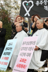 충주성심맹아원 김주희양 의문사 진실 밝혀주세요