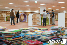 용인국제어린이도서관, 축제로 문 연다