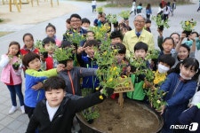 완주군 기업과 주민이 함께 짝꿍숲 만들어요