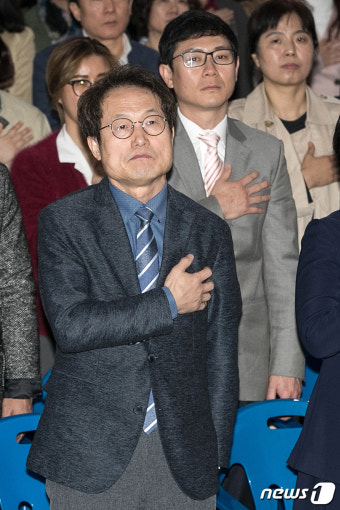 학교운동부를 청렴하게 청향 발대식 참석한 조희연 교육감
