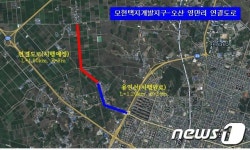 익산시, 모현동~오산면 영만리 도로 확·포장 공사 추진