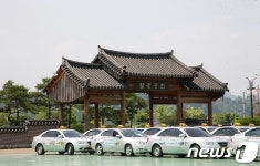 안동시, 4월1일부터 행복택시 47개 마을로 확대 운행