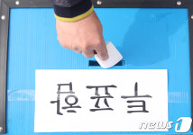 금호타이어 미래 결정하는 조합원