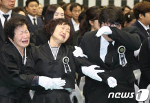 눈물의 영결식...사고없는 세상에서 영면하기를