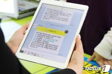 CU-제주항공, 유학생 위한 오프라인 항공권 결제서비스 론칭