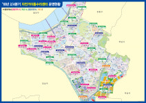 송파구 고장난 자전거, 집 근처에서 수리 가능합니다