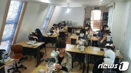 귀금속 특화 종로구, 주얼리 기반 취업·창업 교육 지원