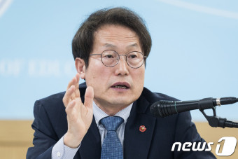 조희연 서울교육감 '교권침해, 위험수위 넘어선지 오래'