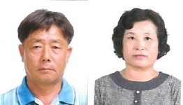 충남농협 이달의 새농민상 4월 수상자 선정 