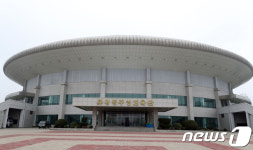 남북합동공연이 열릴 류경정주영체육관