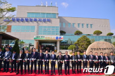 울주군 청량읍 승격 기념식 개최