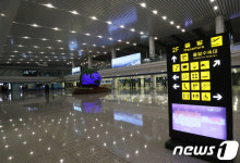 평양순안공항 국제선 탑승 카운터