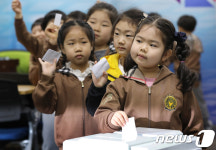 투표는 이렇게